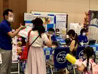 ★保険のぜんぶ