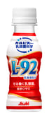 【商品画像】守る働く乳酸菌