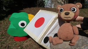 こどもの日特別企画「巨大すごろくであそぼう!」-768x431