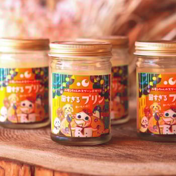 るもいースイーツ写真