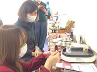 アロマ