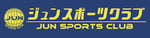 ジュンスポーツクラブロゴ (1)