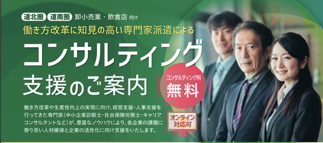 スクリーンショット 2021-07-19 14.44.30