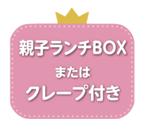 スクリーンショット 2021-12-17 10.00.10