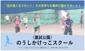 スクリーンショット 2025-04-10 154005