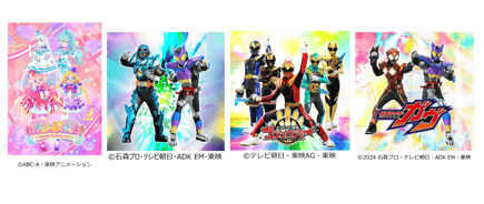 スクリーンショット 2025-04-25 002836