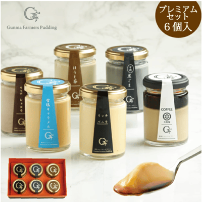 スクリーンショット 2025-12-01 11.21.15 スクリーンショット 2025-12-01 11.21.15