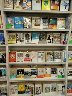 スクリーンショット 2025-12-26 082441