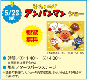 スクリーンショット 2026-05-22 16.47.16