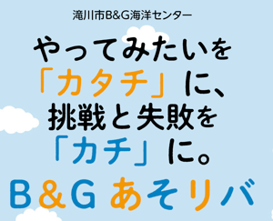 スクリーンショット 2026-05-22 17.22.03