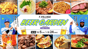 スクリーンショット 2026-06-11 221801