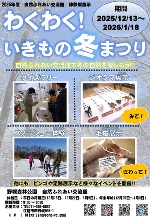 タイトルなし-1