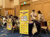 ディノスキッズ