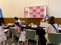 リアッタモバイル（格安スマホ）