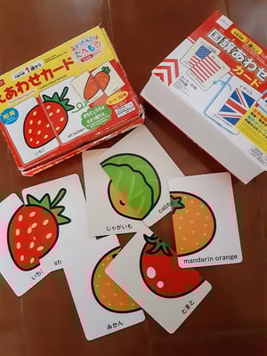 子連れで帰省する際のポイント紹介テキスト内の写真