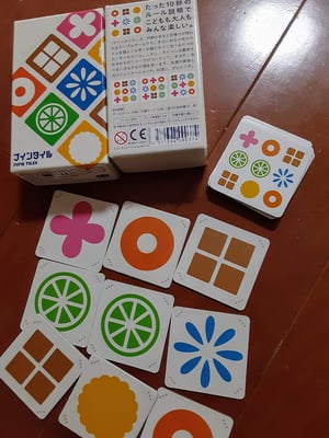 子どもと過ごすおうち時間で楽しめるナインタイルの写真