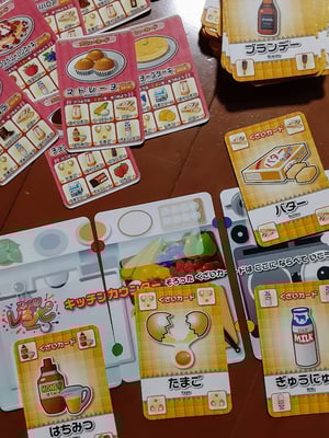 子どもと過ごすおうち時間におすすめのカードゲームの写真