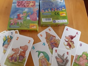アナログゲームぴっぐテンの写真