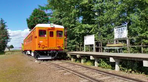 幸福駅