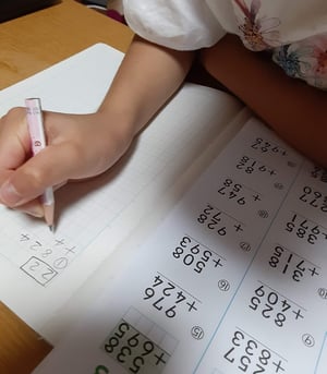 リビング学習の悩み