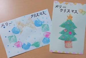 手作りスタンプで作るクリスマスカードの写真