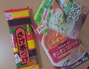 お茶漬けやスープの写真