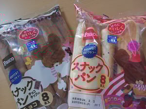 スティックパンの写真