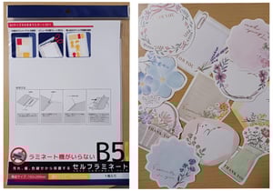ラミネートを使った寄せ書きの材料写真
