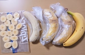 5つの保存方法で切り分けたバナナの写真
