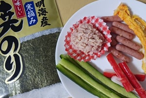 恵方巻きの材料の写真