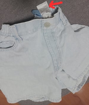 子どものショートパンツの写真