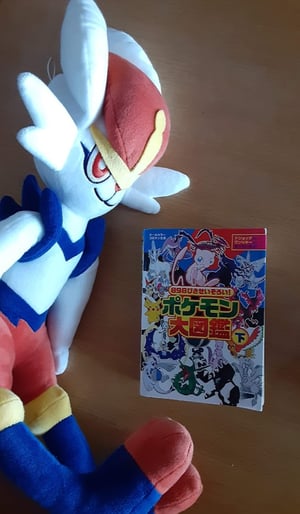 二人育児70ぬいぐるみ
