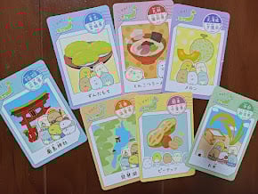 すみっコぐらし日本旅行ゲームの写真