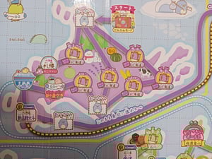 すみっコぐらし日本旅行ゲームの写真