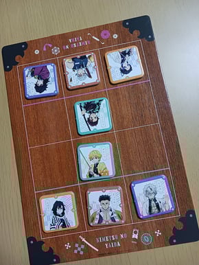 鬼滅の刃のこども将棋の写真