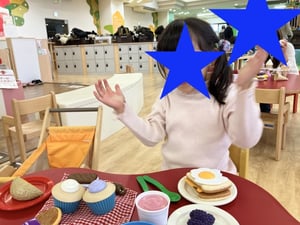えにわファミリーガーデンりりあの写真
