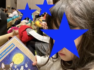 写真4 (3)