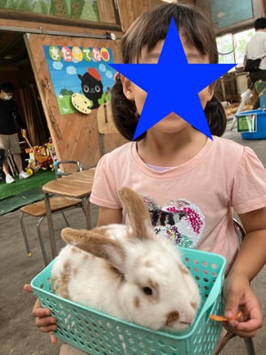 アースドリーム角山農場のふれあい広場の写真