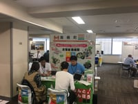 南幌町