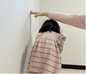 家遊び1