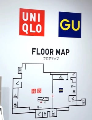 ユニクロ東急百貨店さっぽろ店のフロアマップ