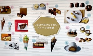 丸井今井札幌本店で開催のサロン・デュ・ショコラの画像