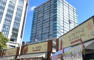 2023さっぽろオータムフェストの写真