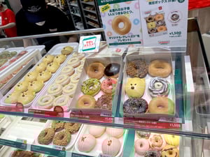 クリスピー・クリーム・ドーナツ シタッテサッポロ店の写真