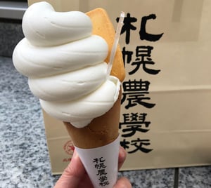 札幌農学校の放牧酪農ミルクソフトの写真