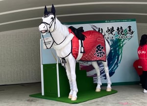 YOSAKOIソーラン祭りのロボ馬の写真