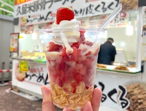 北のふーどパークのあまおうパフェの写真