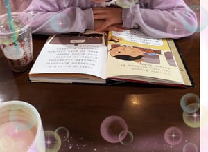 子どもの読書