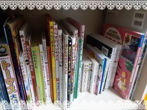 子どもの読書