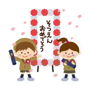 画像1 (8)